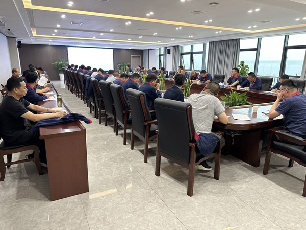 公司召開(kāi)安全、環(huán)保、職業(yè)衛(wèi)生工作會(huì)議 