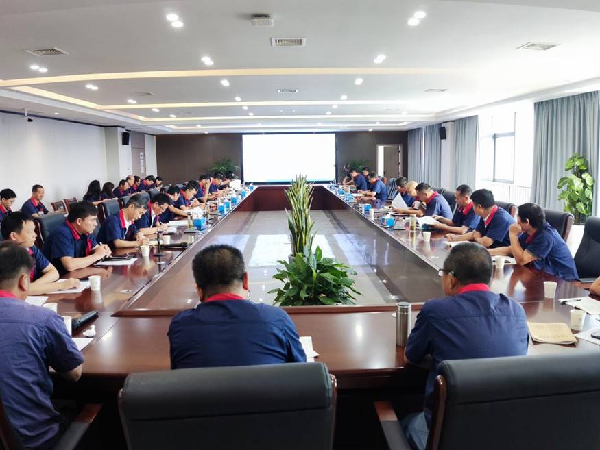 公司召開8月份安全、環(huán)保、職業(yè)衛(wèi)生工作例會